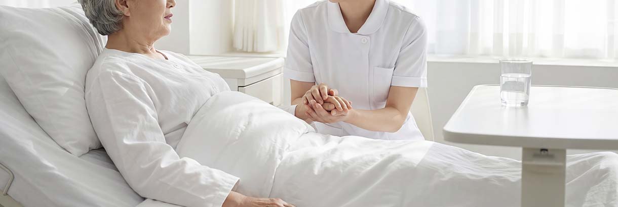 치유한방병원 입원상담